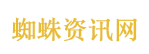 神探狄仁杰