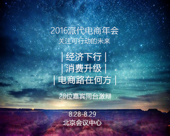 Angelababy两套高定
